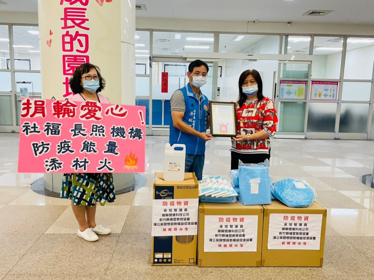 d3e8a252-0ff8-4249-a534-9444a2640492.jpg
