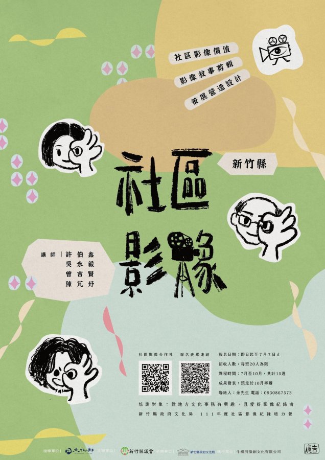 d8addc90-2b73-4bfc-8b05-ee1c26ade3d5.jpg