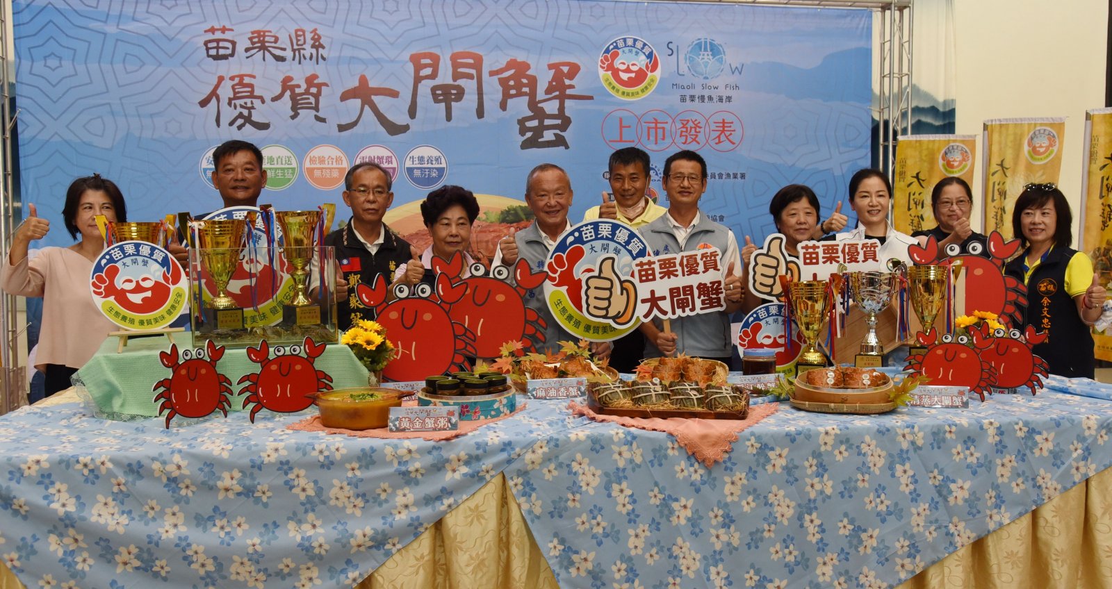 dff53b62-205a-49b7-a882-14f65c253d0e.jpg