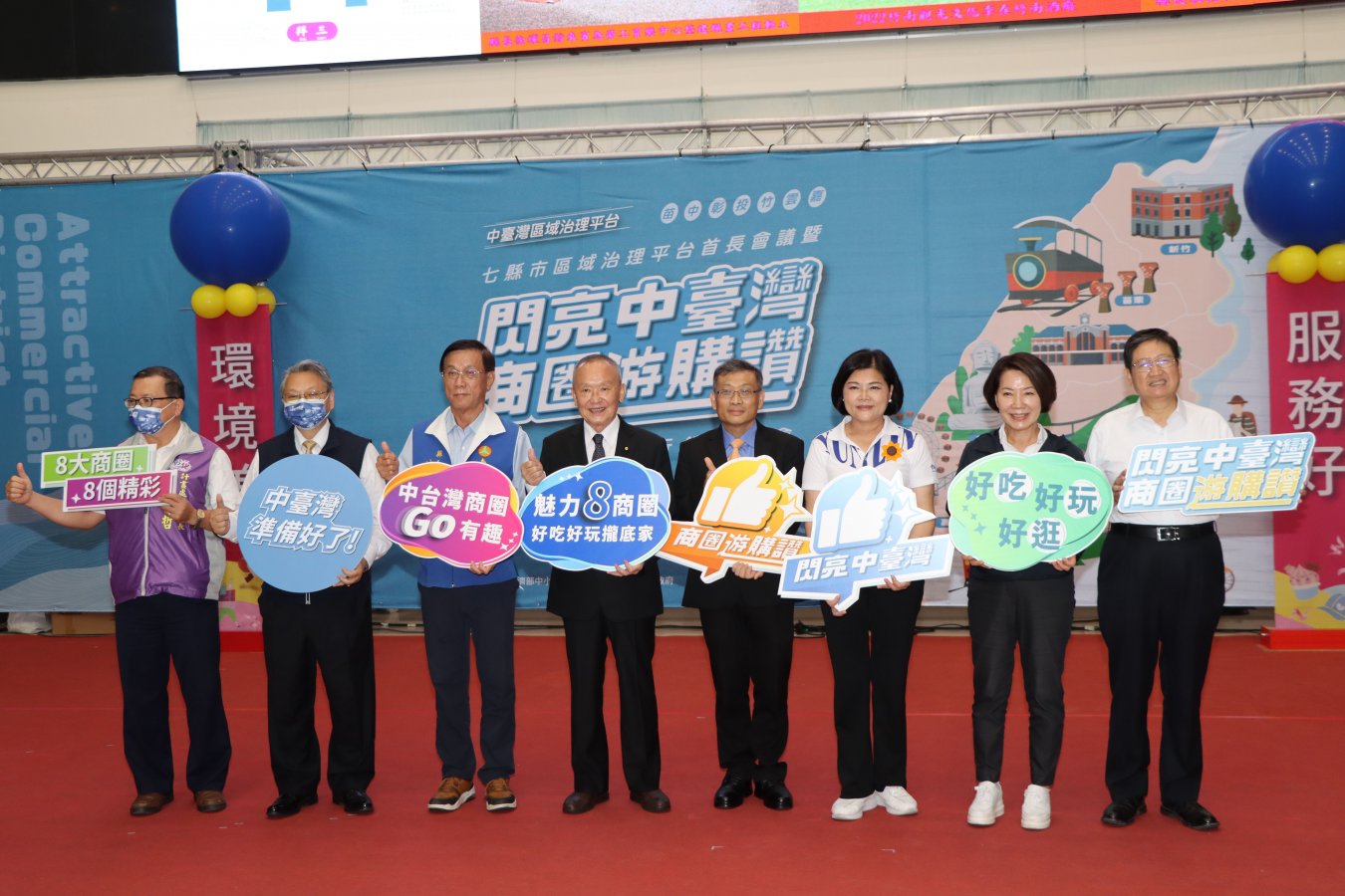 eec7eacc-7213-4372-829f-bb55d84ec6a9.jpg