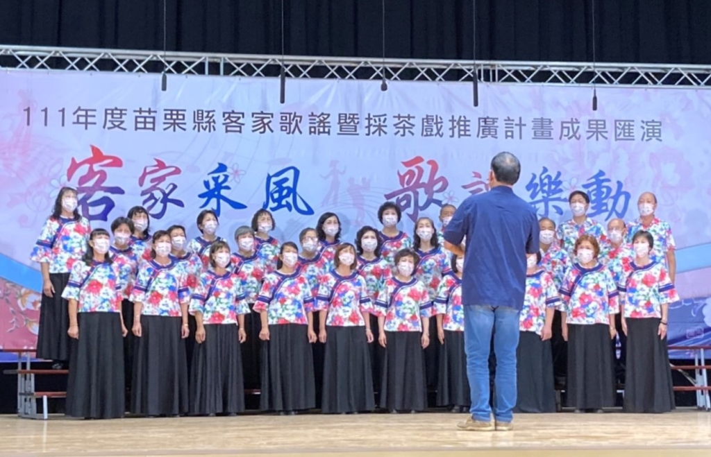 s_特優團隊-苗栗縣銅鑼鄉竹森社區發展協會.jpg