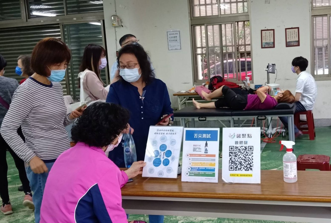 民眾報到先請手機下載數體健app.jpg