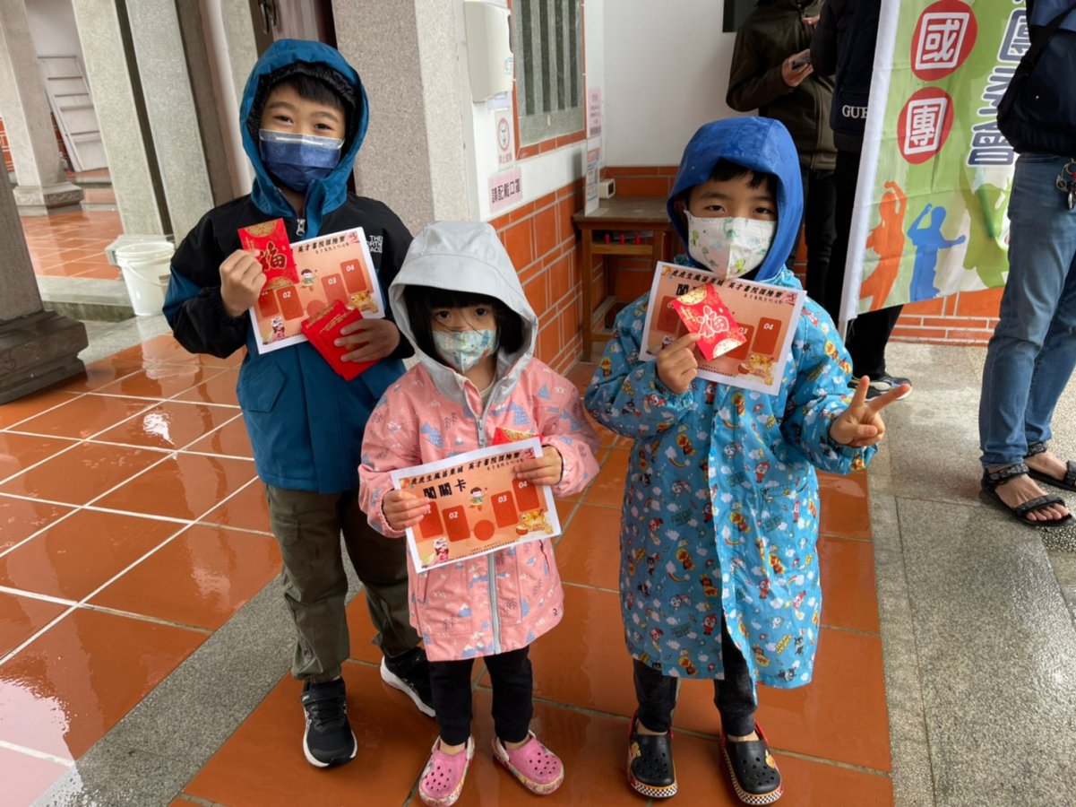 闖關完成紀念.jpg