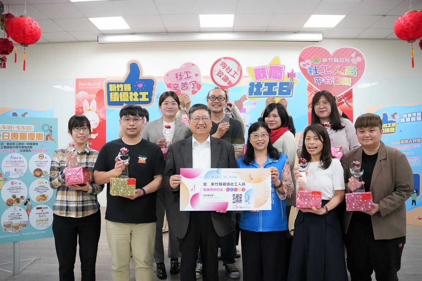 11c26bbb-b2ab-4c5c-bb7d-52f862992a84.jpg