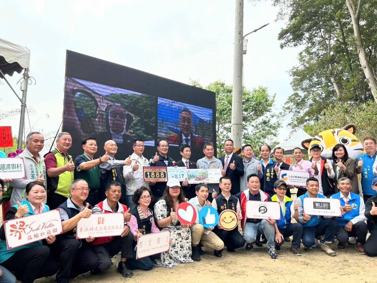1苗栗舊山線鐵道自行車1120324記者會.jpg