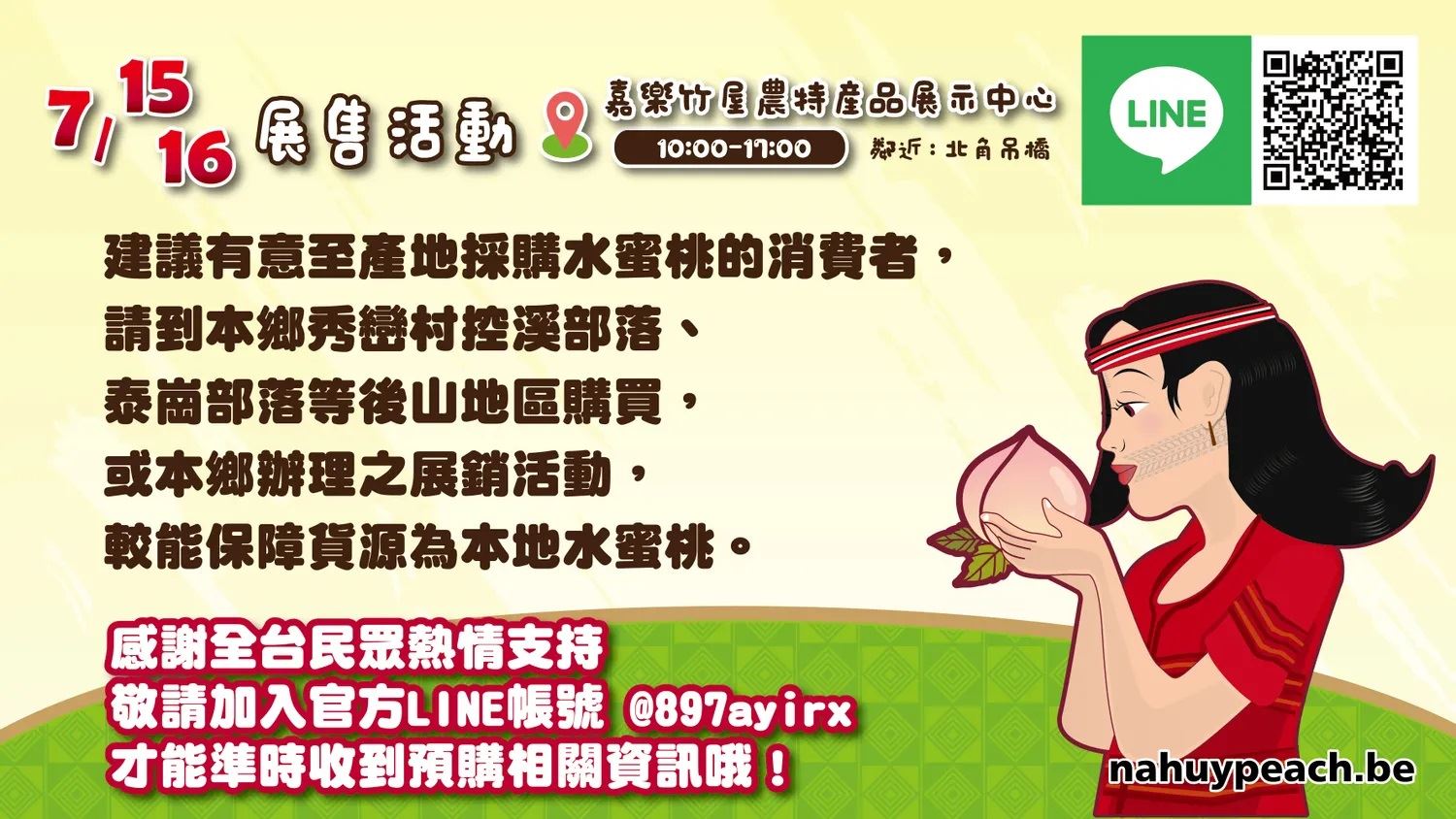 22ceaff5-d5c1-4e05-b3a4-8d4b287bd98a.jpg