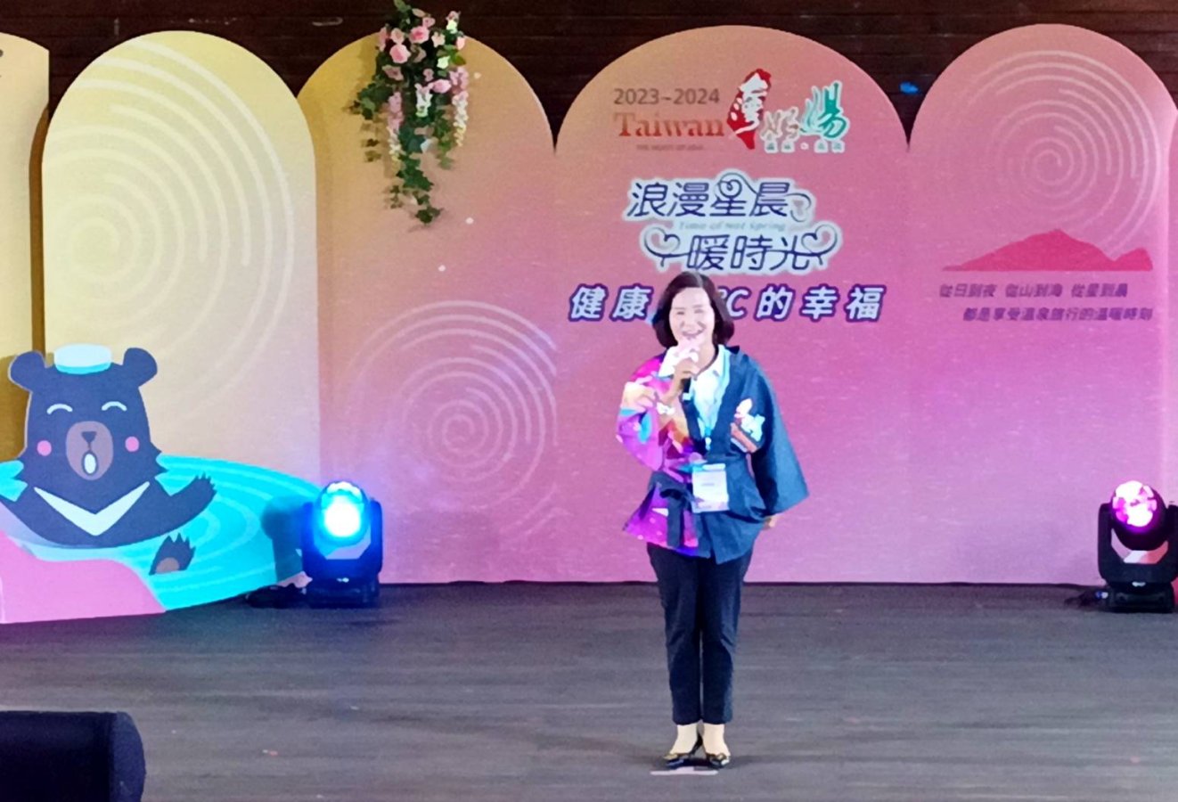 3宜蘭縣林姿妙縣長_0.jpg