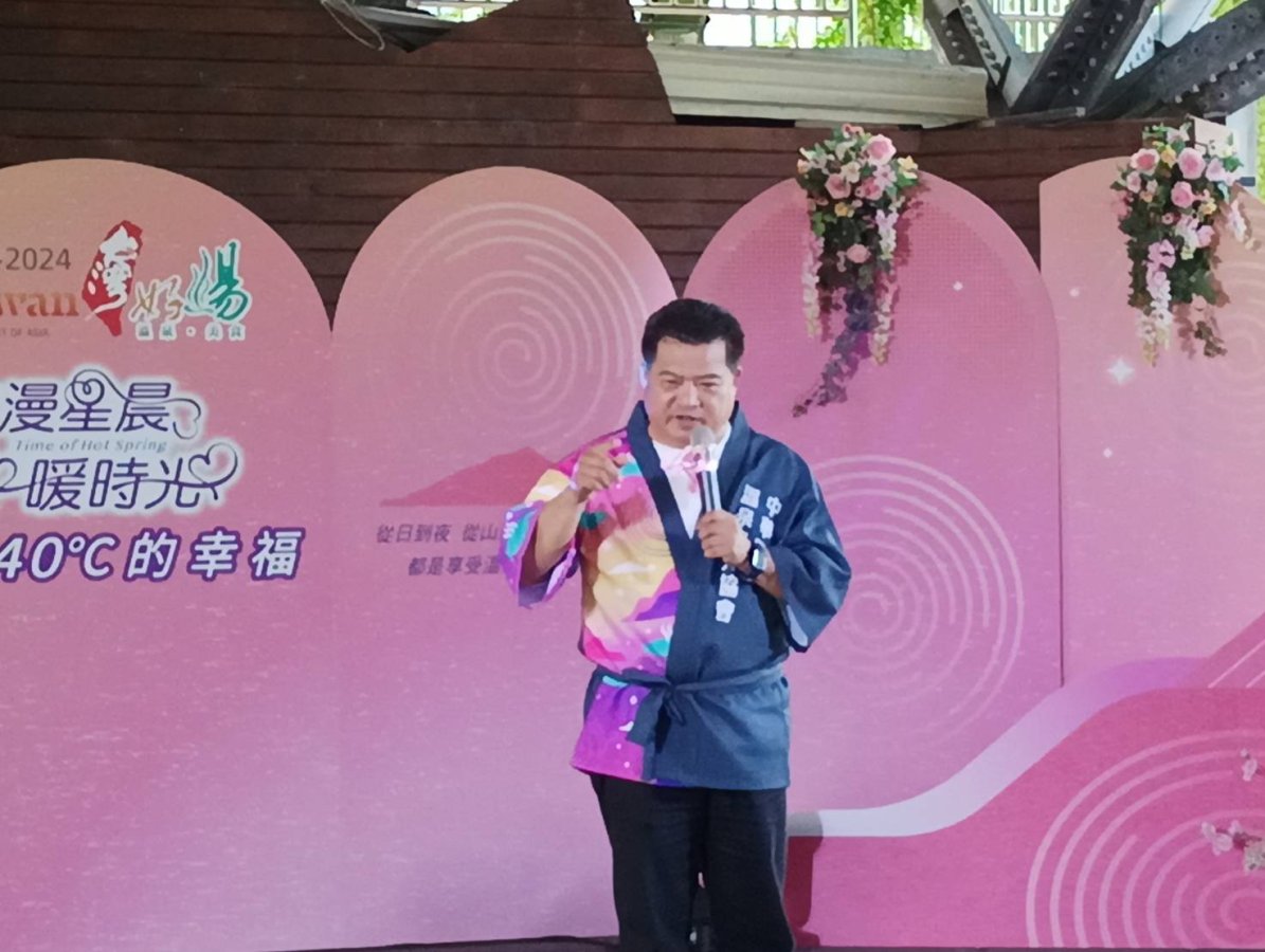 4中華民國溫泉觀光協會李吉田理事長_0.jpg