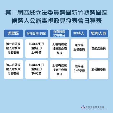 5a21f7a3-6888-49cf-9f5a-2d77a7bc27fb710x470.jpg