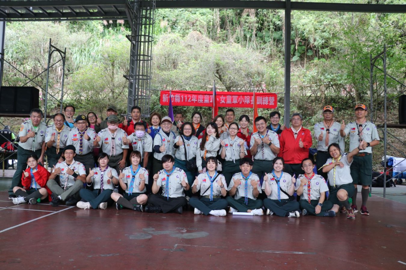 70c3bb81-d37d-4933-bc60-6b4e8415aa3a.jpg