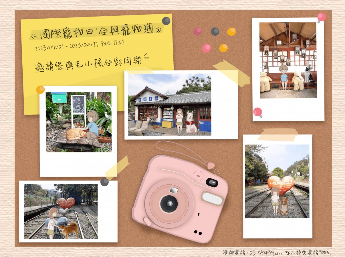 7bd329e8-a79d-4e81-b1cf-aed1943fb62d.jpg