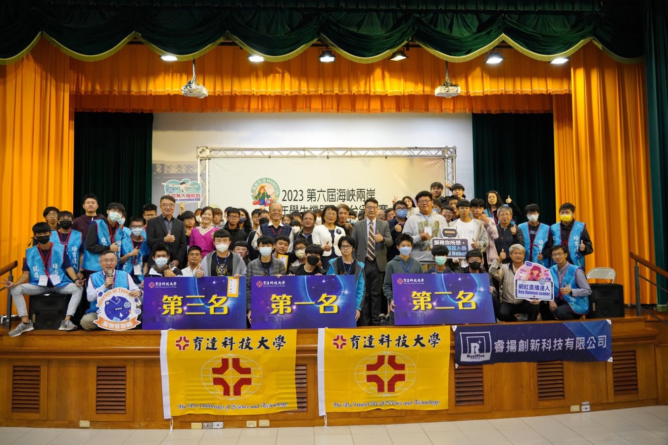 S__309641291_0.jpg