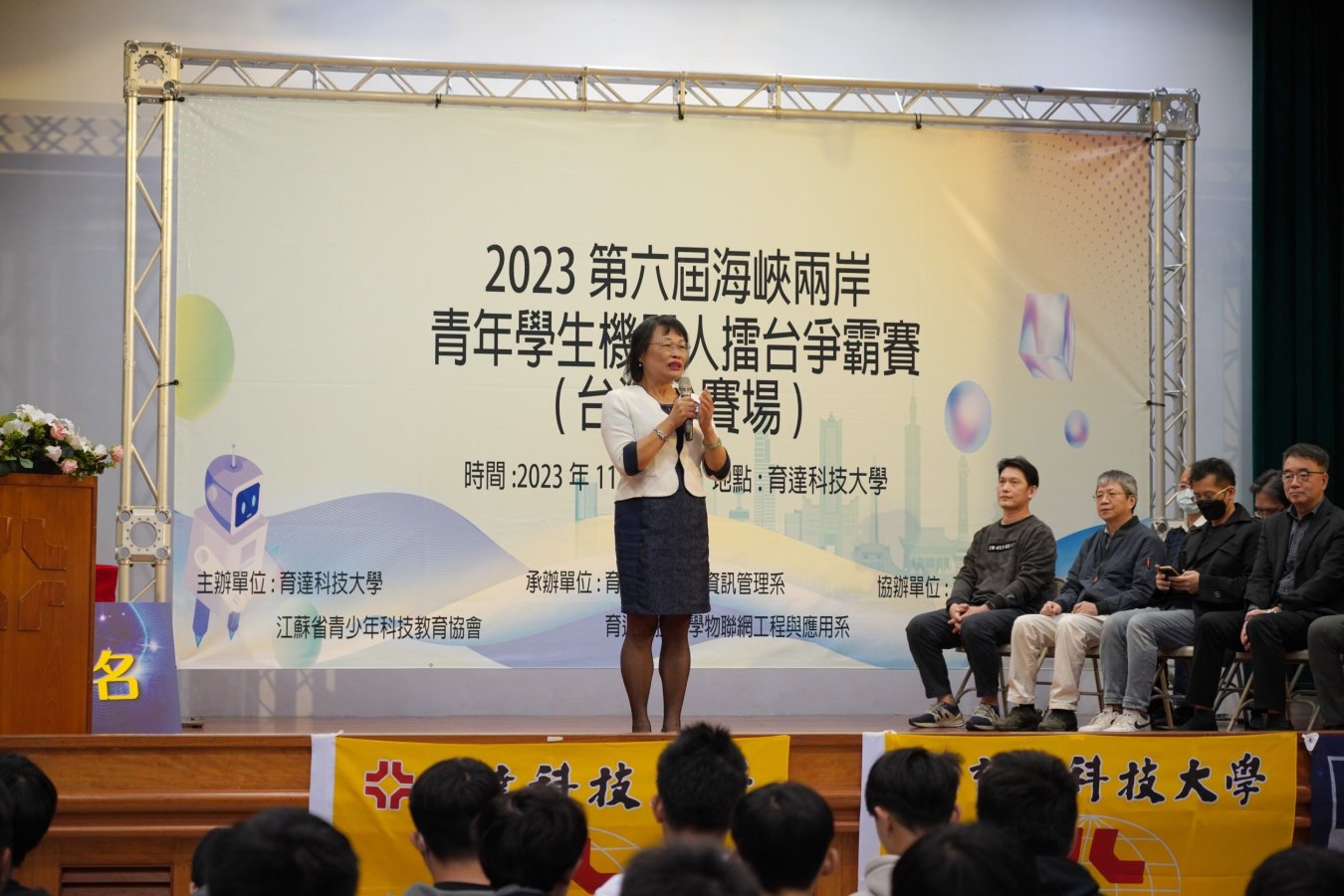 S__309641293_0.jpg