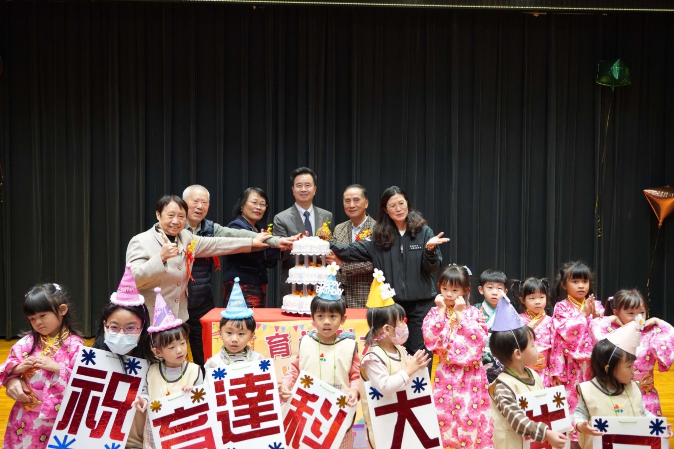 S__310902869.jpg