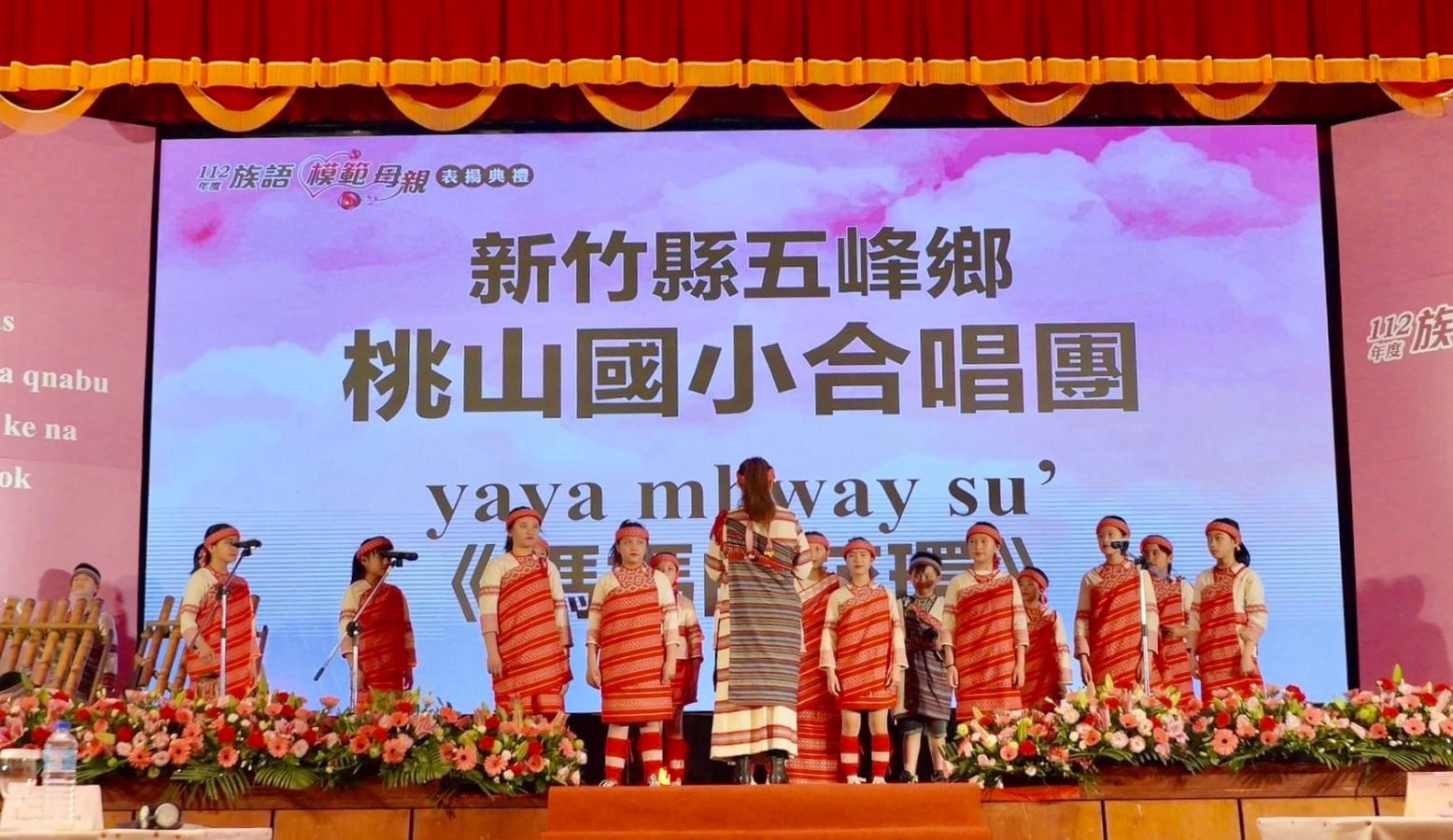 S__4694028.jpg
