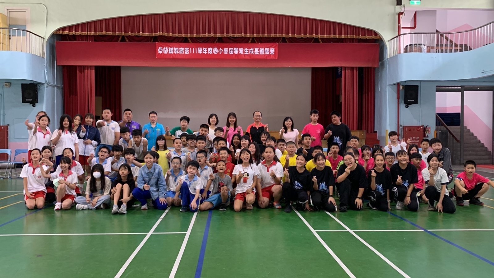 S__48185393.jpg