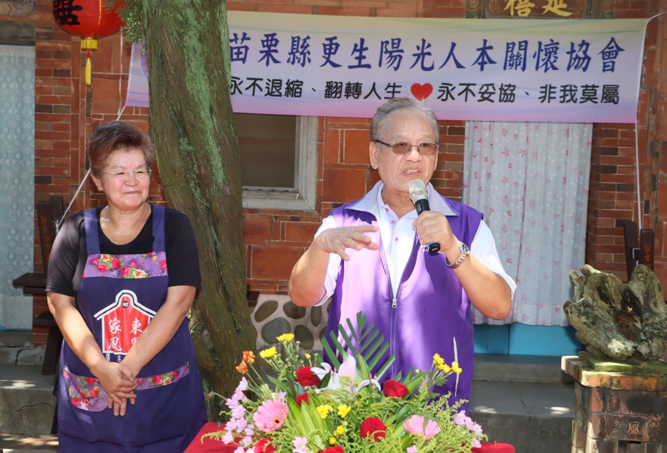 a28d350a-892b-44f2-bbe4-a868cc7ab59f.jpg