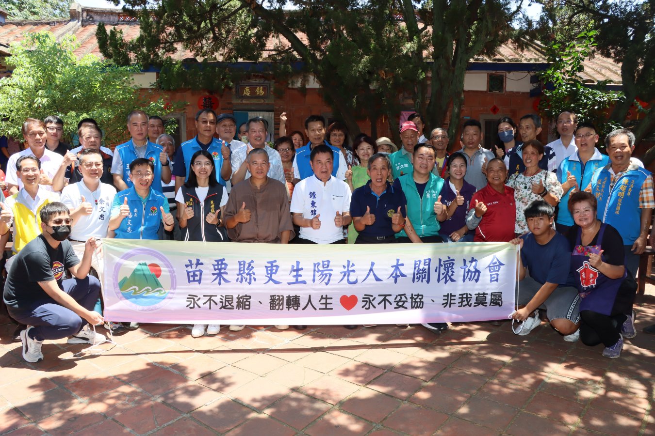 a924fe13-14c4-4a10-8e0b-e41959dff6d0.jpg