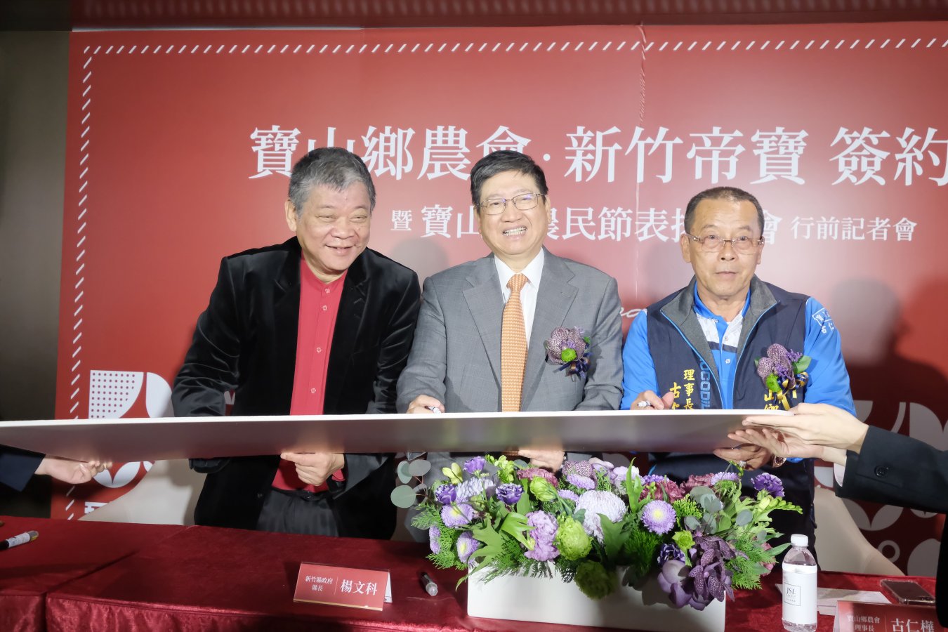 b38a479e-9aed-4472-9a82-84d51df80518.jpg