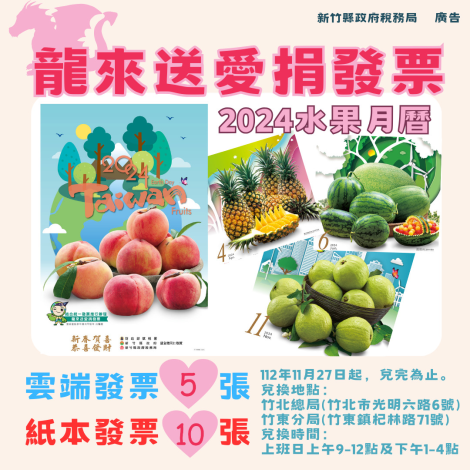 b553043b-9e02-4f0a-ab88-83e413b08c76710x470.png