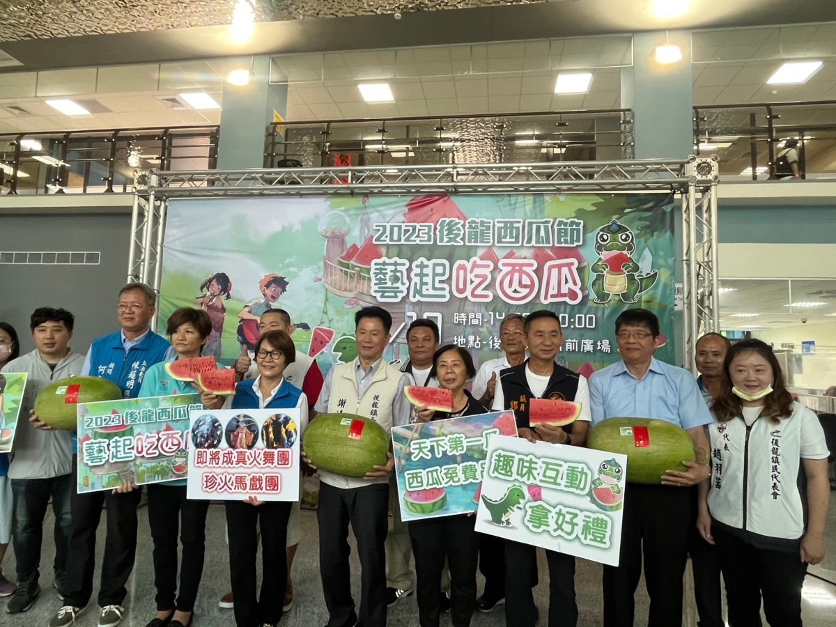 d16d5b2a-1ac8-4909-93ec-b9f7b1629316.jpg