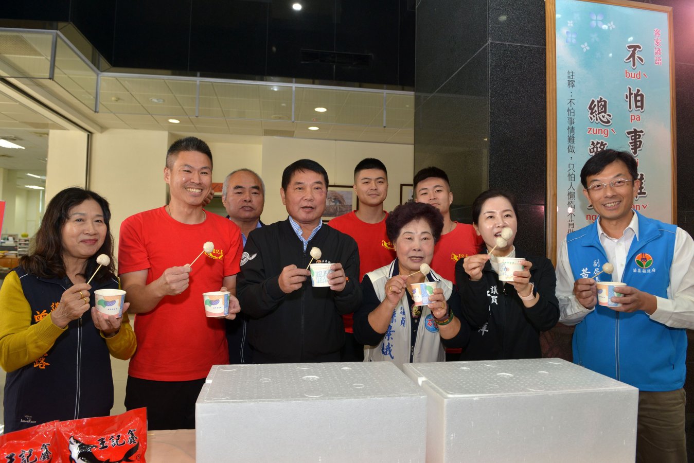 dcb4aae0-d2c1-44b6-b4fa-2c7cfe567c30.jpg