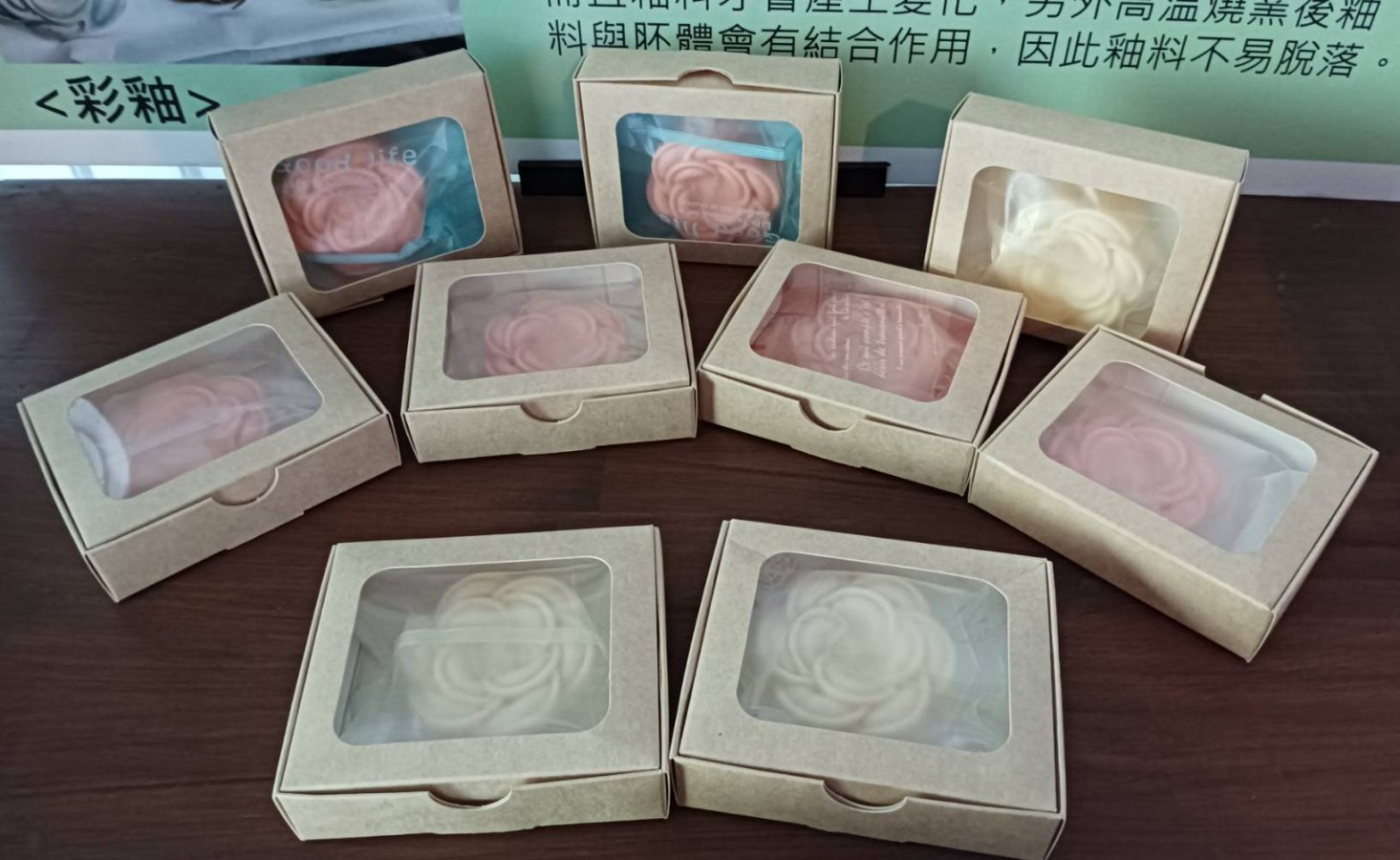 茶花周邊商品-茶花肥皂_0.jpg