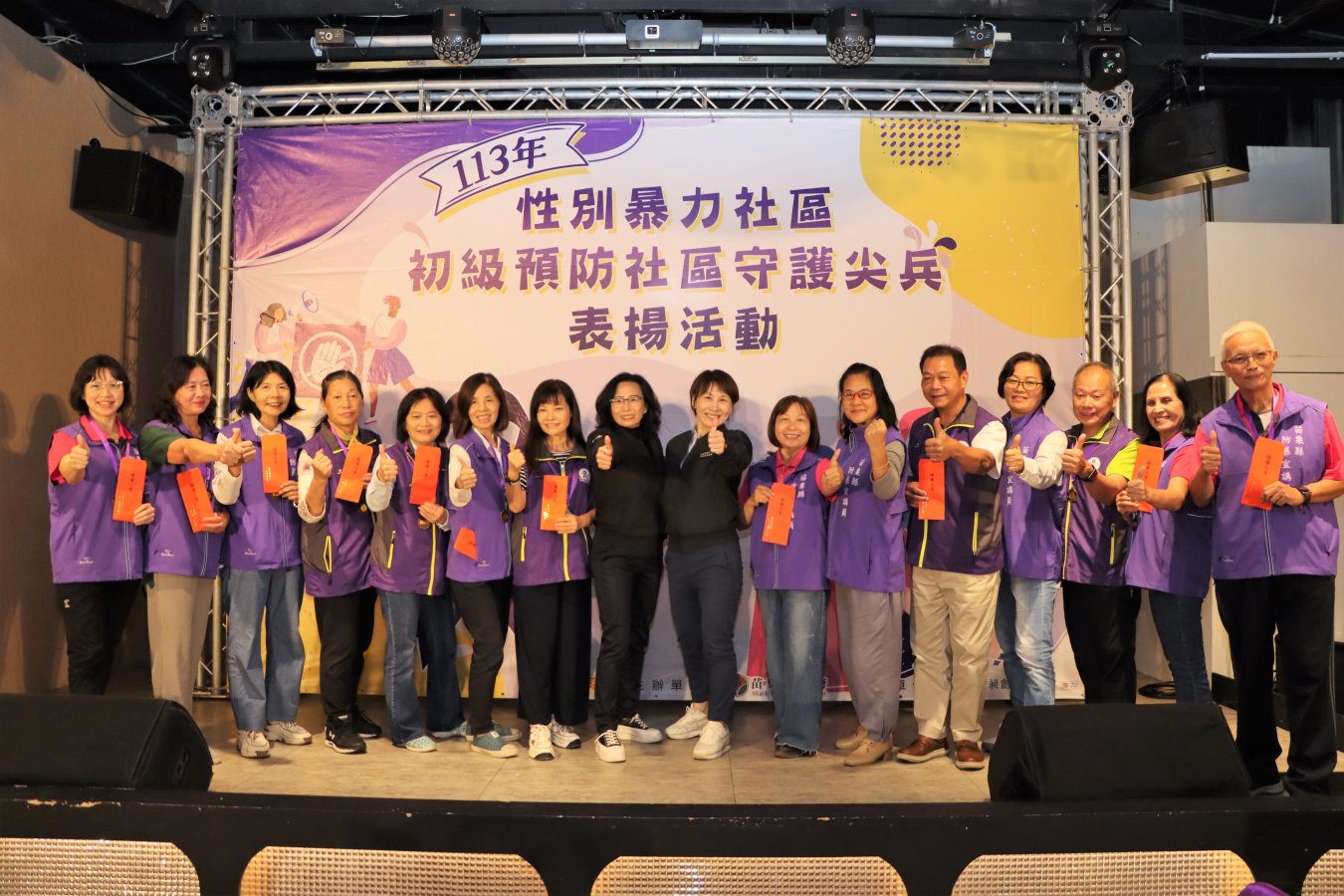 03b709d9-7b6d-49cf-b407-da6a161aa6d4.jpg