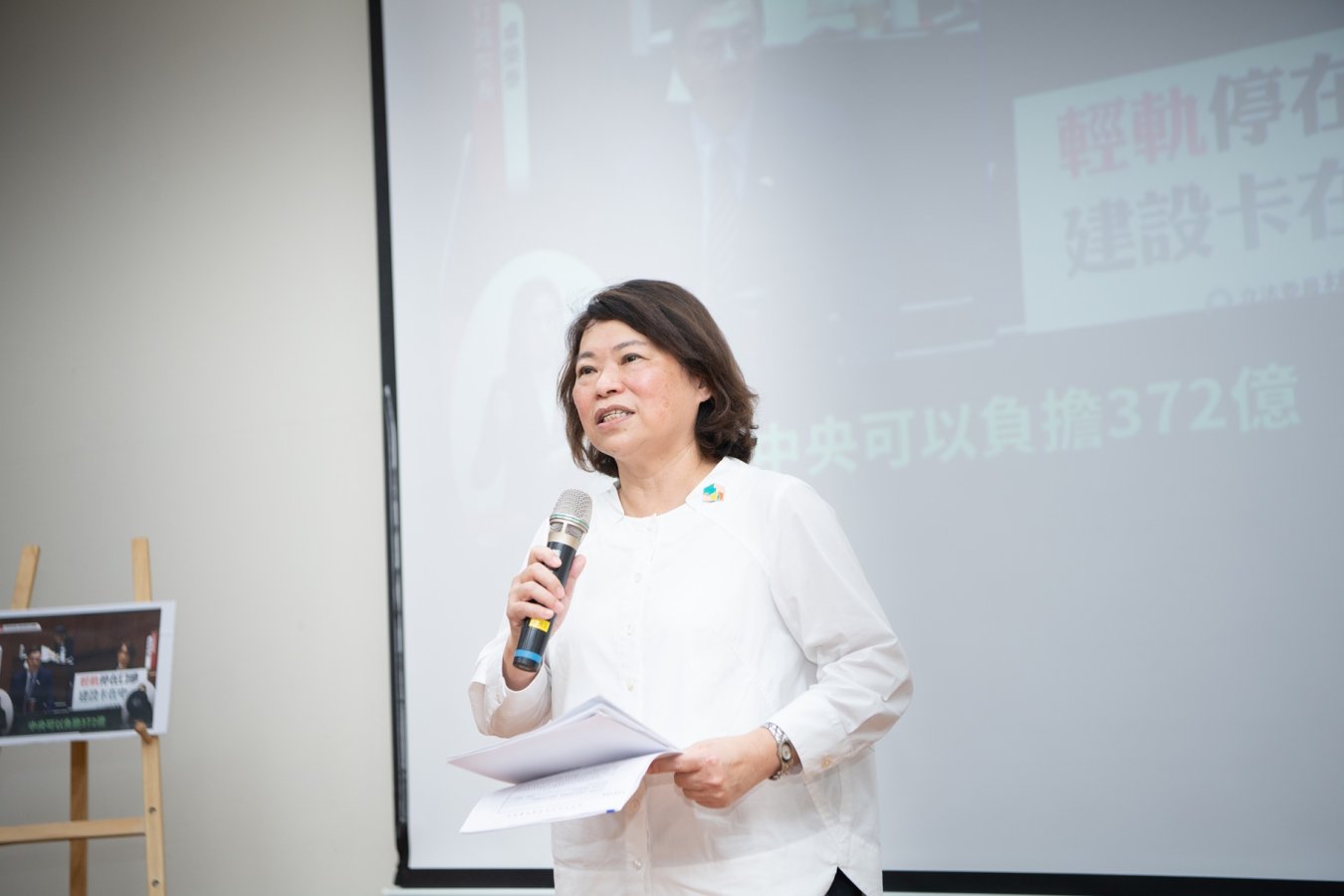 0_黃敏惠市長持續爭取高鐵聯外輕軌建設_盼中央信守承諾_2_0.jpg