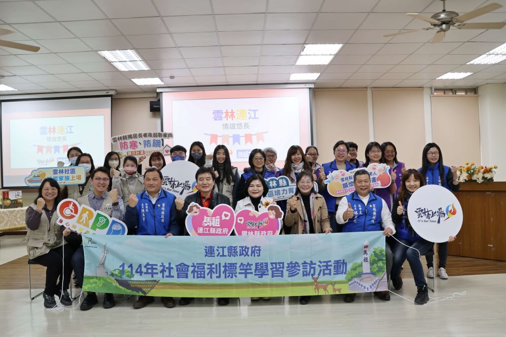 169bea37-00d2-4e4b-9d47-4d757a1e6bd8.jpg