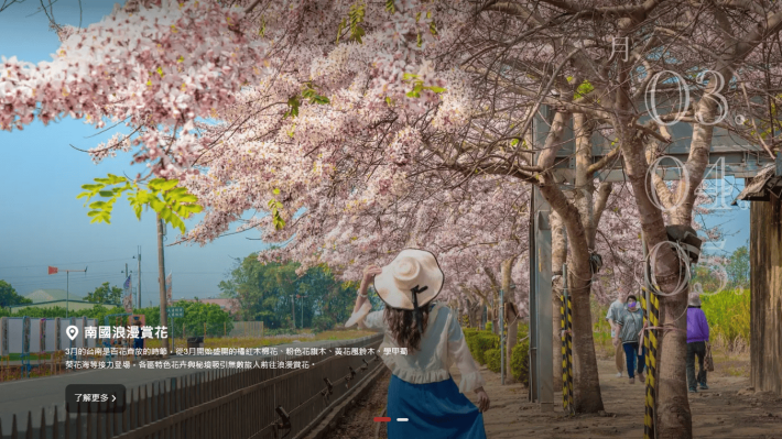 2e6b78a7-1948-4940-b817-a5325cfcf03f710x470.png