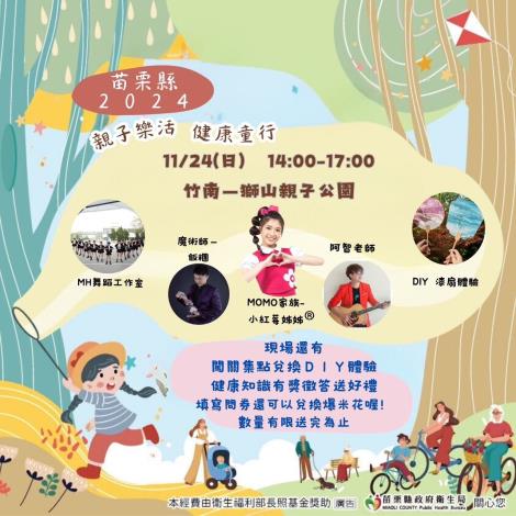 3c92be20-c25f-45ad-9607-424d895786ee710x470.jpg