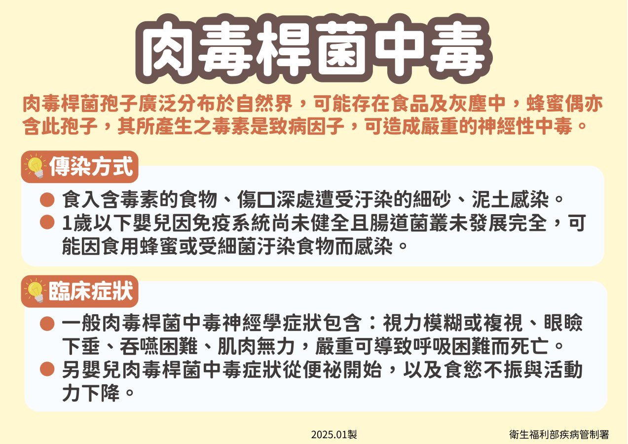 5497dd47-84e5-4bd1-813a-d4df7058c1be.jpg