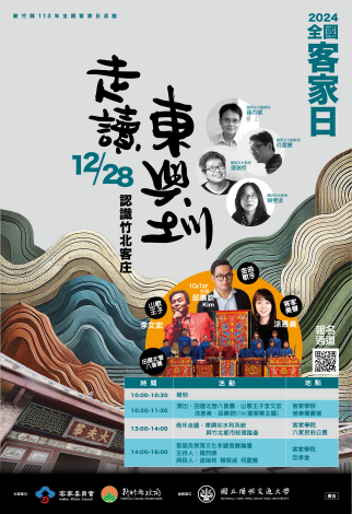 6937afc0-c8bd-4e47-9adf-c50ba4f66712710x470.png