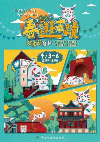 6be35c25-81bd-40a7-bbc2-6e829b832802710x470.jpg