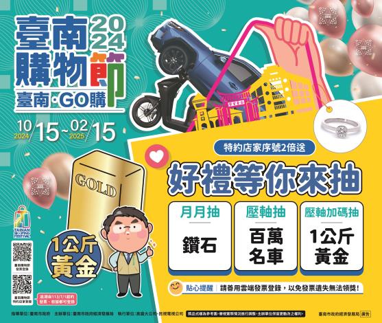 6c30cc19-acef-4599-be13-59103f5dfdcd710x470.jpg