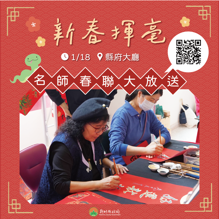 6d91db19-1d32-4f56-a5d3-15c60571d291.png