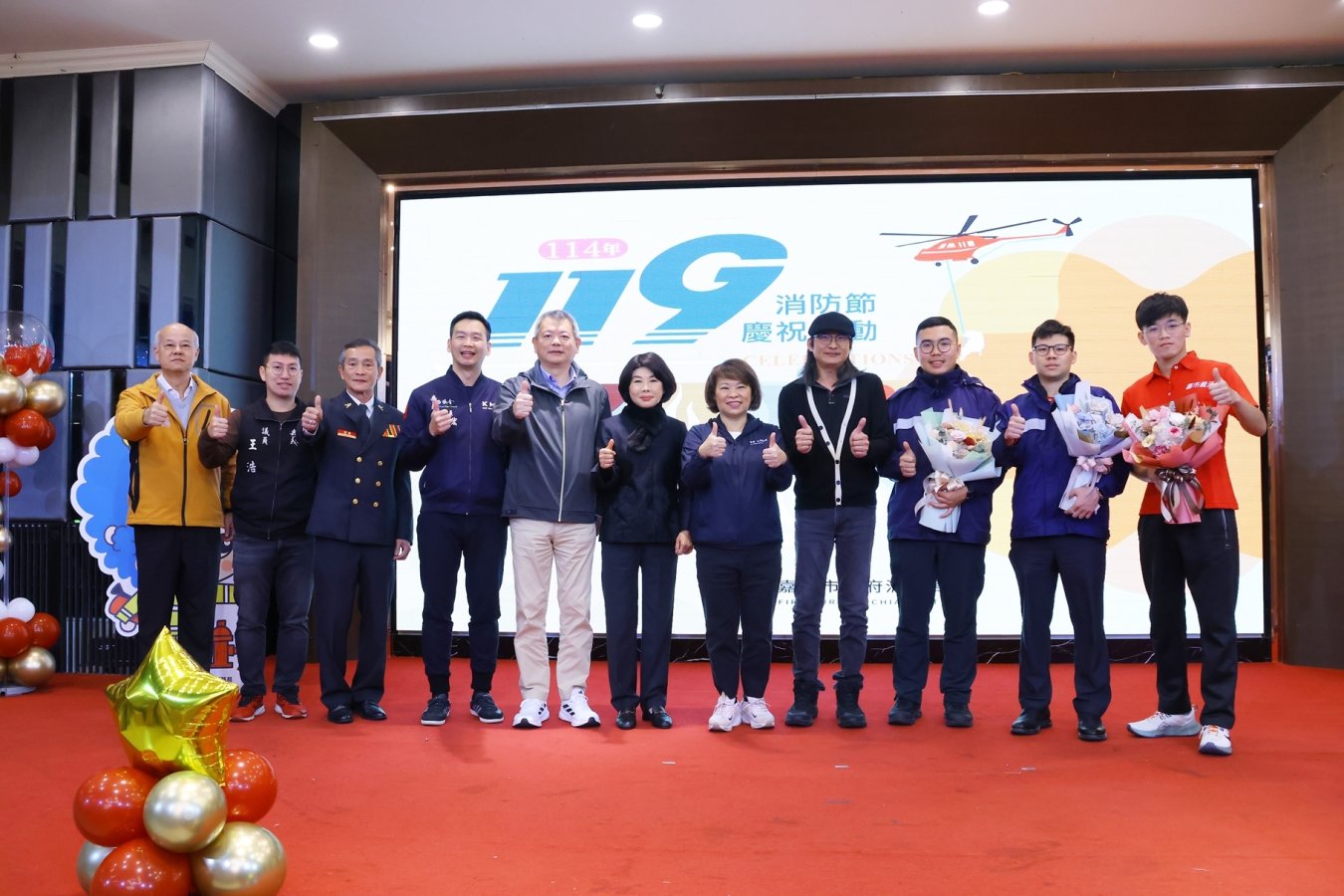 721ff47f-eea3-4ec0-bbf6-147f54ac37d1.jpg