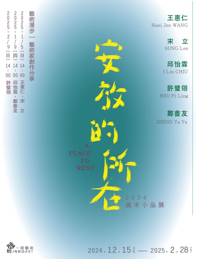 754c3f32-920d-42b6-af70-b59733ac17eb.jpg