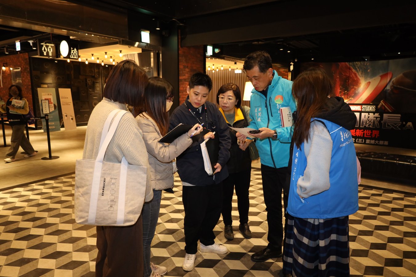 7ed24d99-0ff1-4146-9451-ba138ae47869.jpg