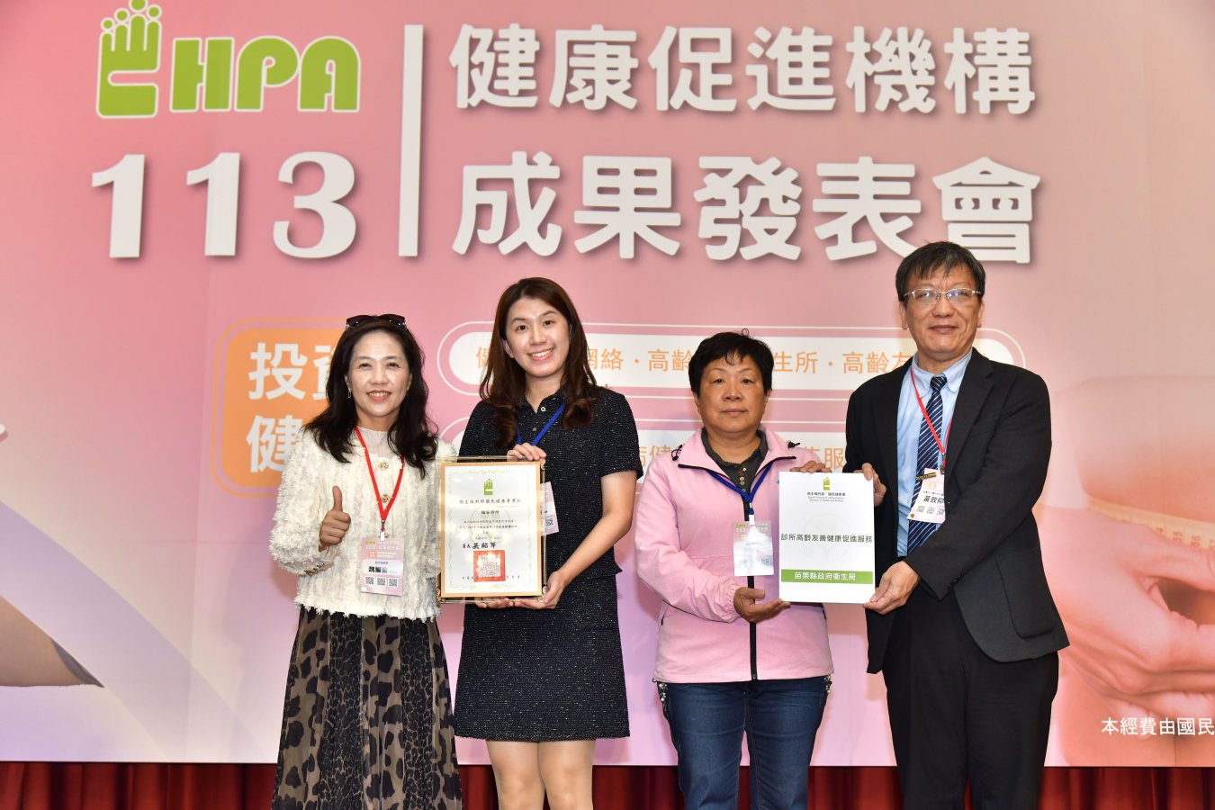 8e6a520a-d9bc-4dfe-8a4c-ad42b5c43c40.jpg
