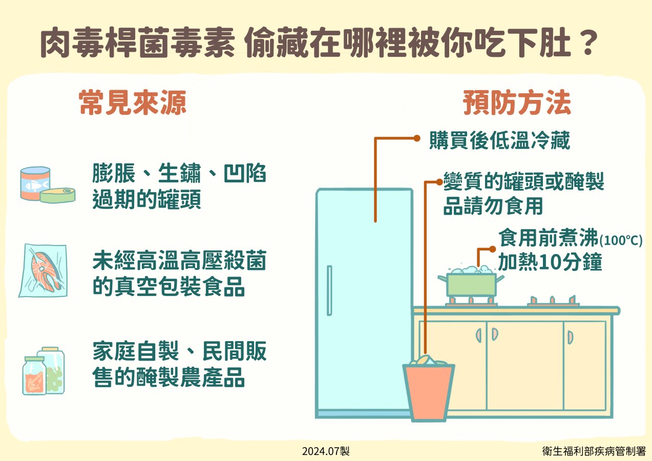 9327e693-92d0-4082-b2ac-efe9ae20ae31.jpg