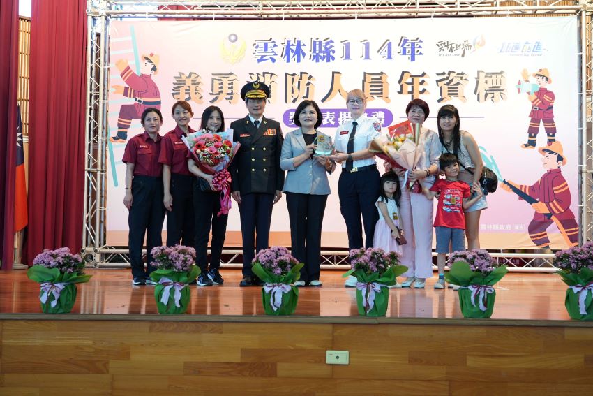 9eb2d235-0713-480d-ad54-4d3297f74e37.jpg