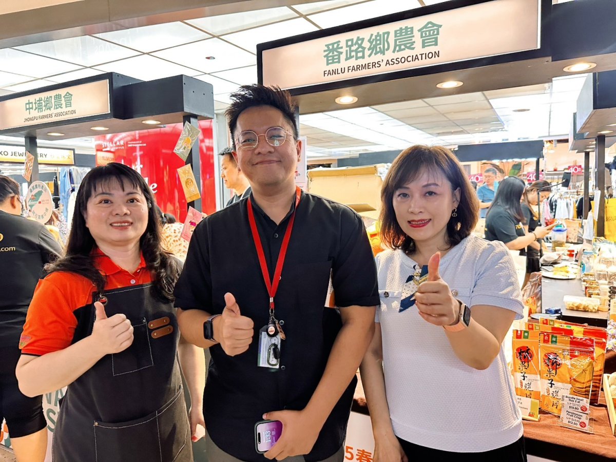 LINE_ALBUM_2025_Taste_Taiwan春饗新加坡展售活動_250409_10.jpg