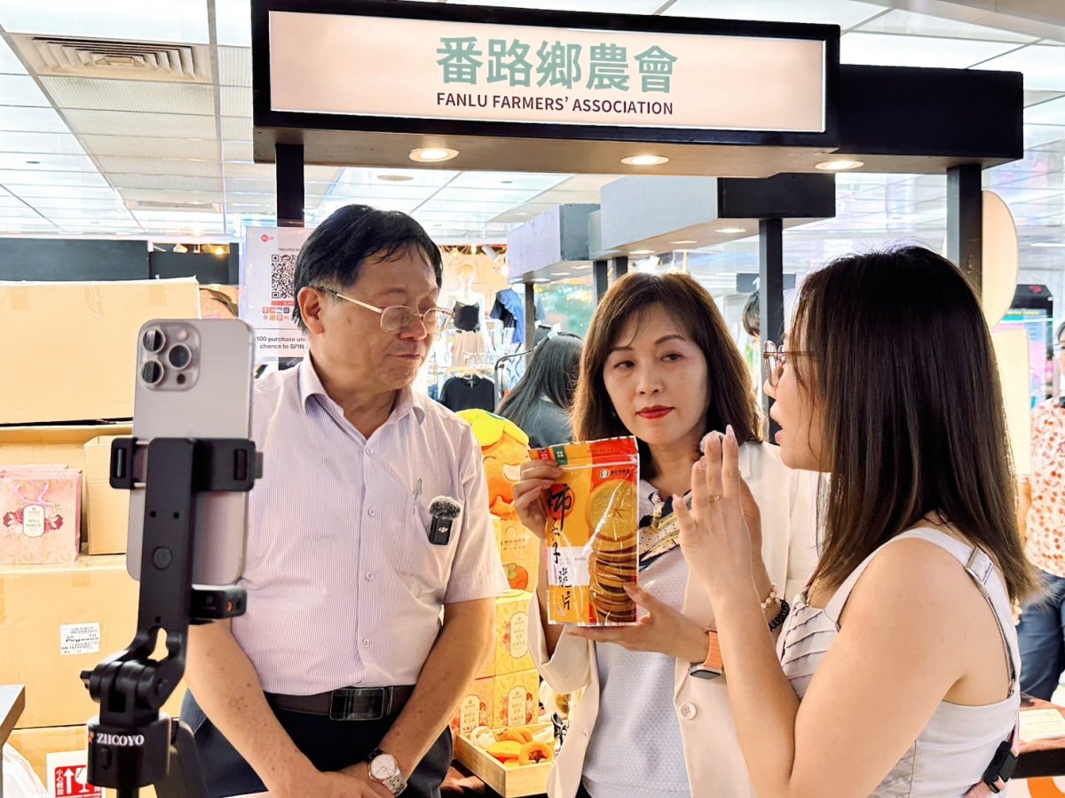 LINE_ALBUM_2025_Taste_Taiwan春饗新加坡展售活動_250409_11.jpg