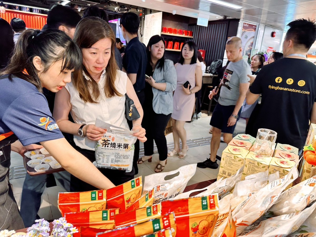 LINE_ALBUM_2025_Taste_Taiwan春饗新加坡展售活動_250409_2.jpg