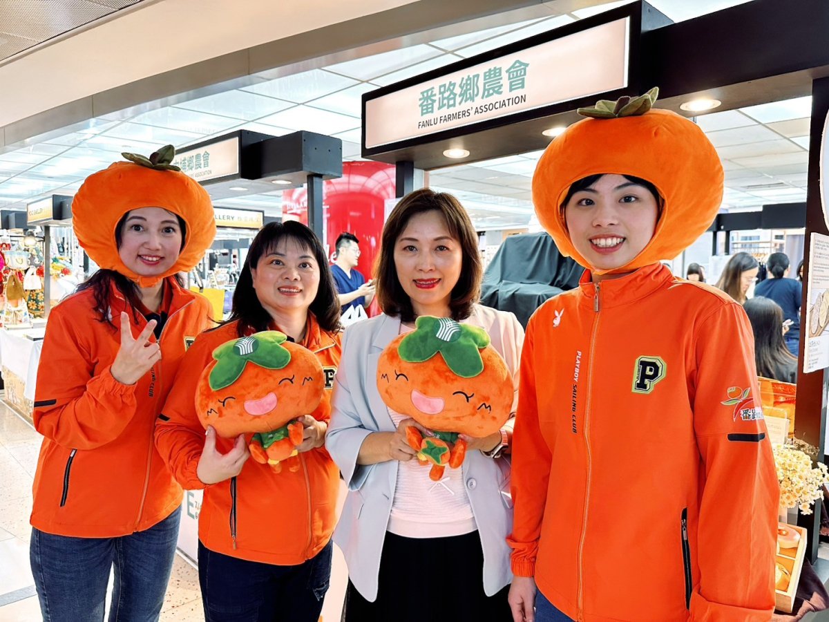 LINE_ALBUM_2025_Taste_Taiwan春饗新加坡展售活動_250409_7.jpg