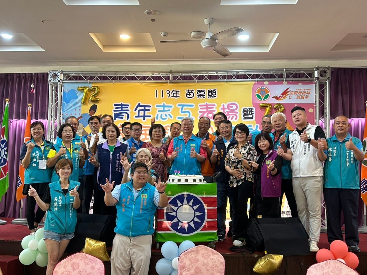 LINE_ALBUM_72週年團慶_241027_2.jpg