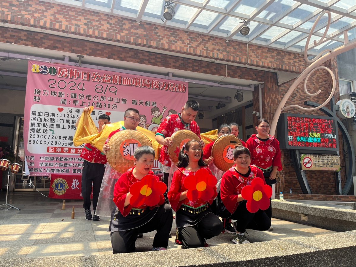 S__364126210.jpg