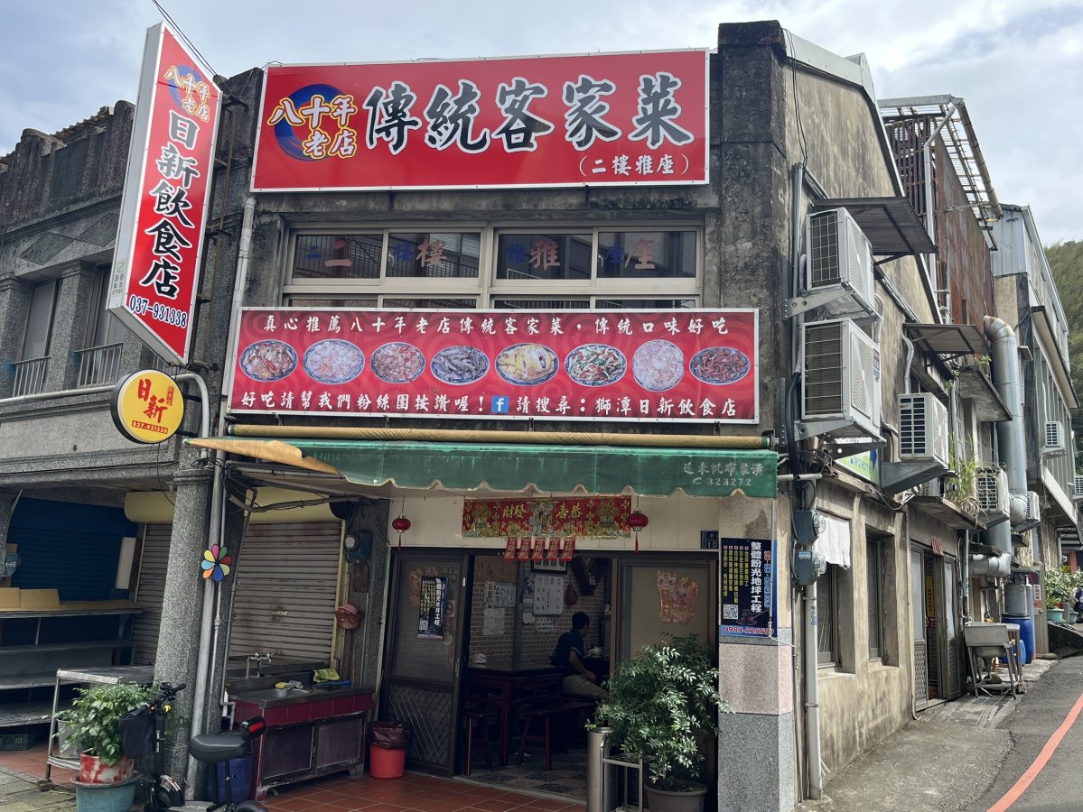 S__385253479.jpg